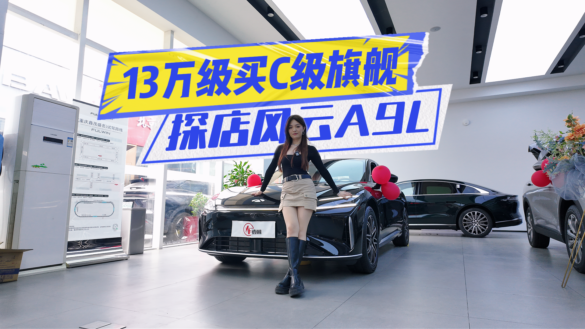 �������A9L��15��C�����жඥ��