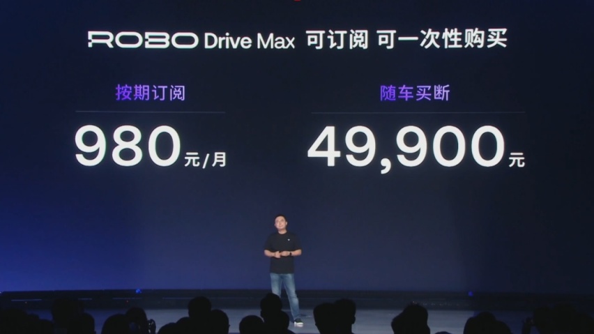微信图片_20231027205107.png