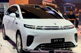 享界V8挂“家庭”牌，实车像商务接待，长超5米3，到底卖给谁？