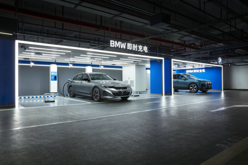 BMW超级充电站发布，开启在中国的高效、便捷超充时代