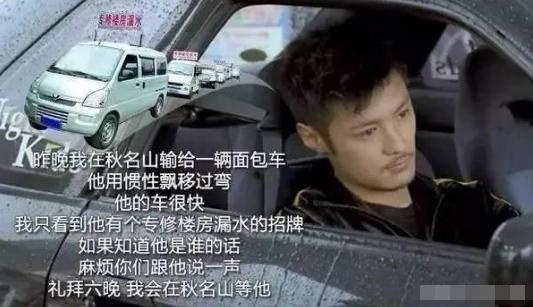 颤抖吧日本车企,五菱申请注册“秋名山神车”,拓海心在滴血