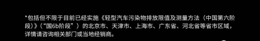 有趣的灵魂不能上牌：第二代斯巴鲁BRZ的路在何方？