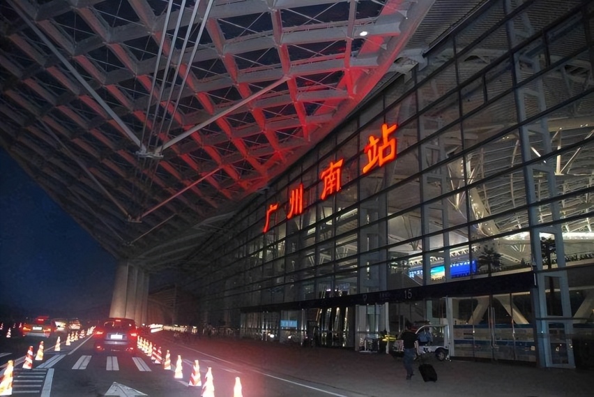 广州南站停车场收费标准2022，广州南站停车费多少钱一天？