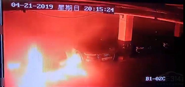 特斯拉、蔚来相继自燃 比亚迪着过好几次了