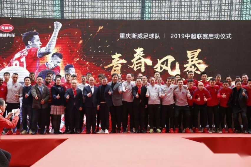 年终盘点 | 耿直不屈走过2019，我坚信斯威的路会越走越广