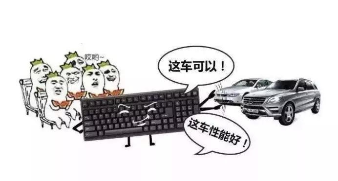 谁说只有卡车前排能“坐三人”？这几款“小车”也可以
