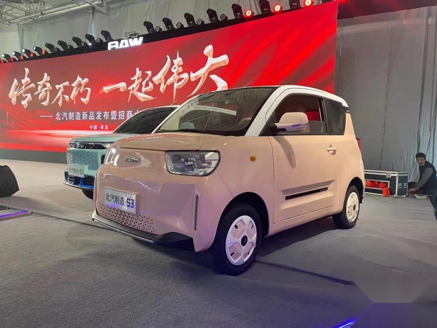 五菱小车又有新对手？北汽制造S3、S5曝光，配双联屏+300km续航