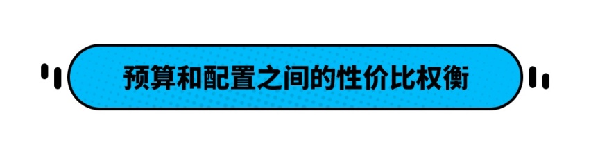 销量是飞度的两倍！丰田YARiS L 致炫成为年轻人首选