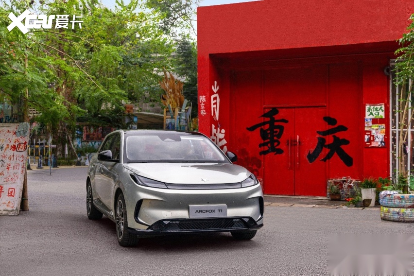 A0级电车三强对决：极狐T1、MG4、星愿，谁是你的“理想生活搭子”？