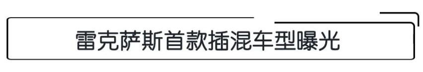 E周动态|大众入门纯电车型或不足16万