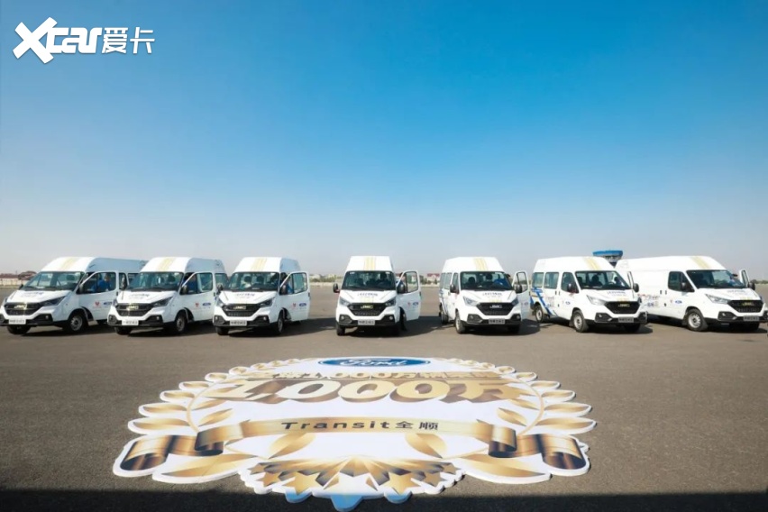 物流竞技天花板显出车型高水准，江铃福特轻客再抢得政策调整先机