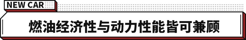 车机系统升级 还配有星耀沙车漆 新款沃尔沃XC60正式上市
