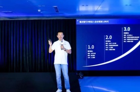 智驾行驶里程超1亿公里，毫末迈入自动驾驶3.0时代