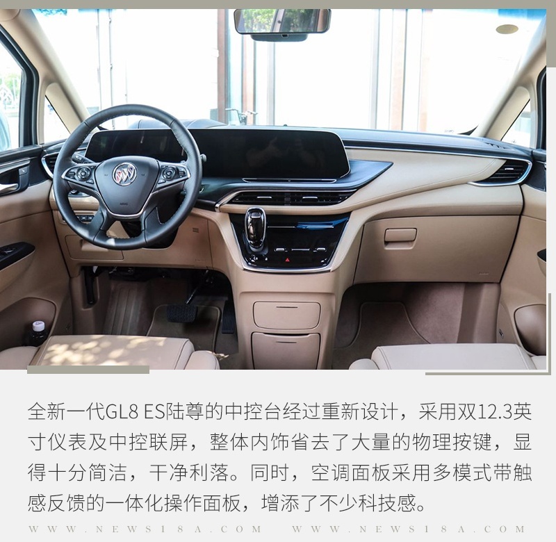 网通社汽车