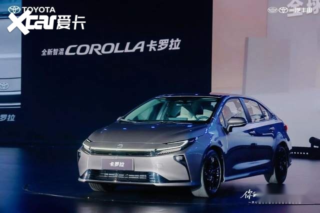 油电共进技术品牌焕新!“合资新力量”一汽丰田加速转型