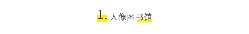 试驾丨爱上风雨如磐的杭州，更爱悠然极致的亚洲龙