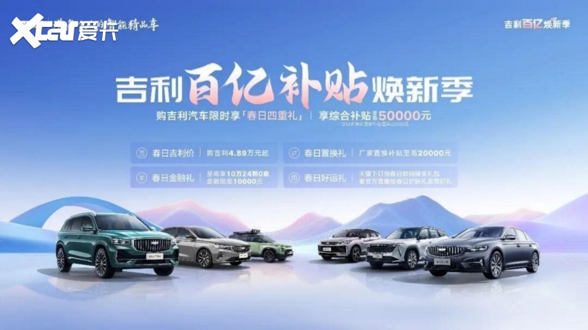 乐鱼官方网站:放不出去款也收不回车(图9)