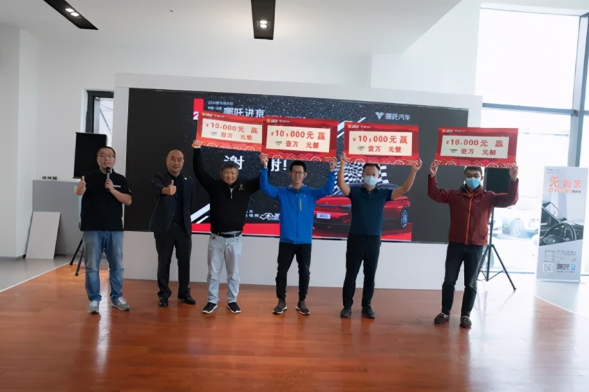 Model S、奔驰E300都做不到的事，哪吒U竟然做到了