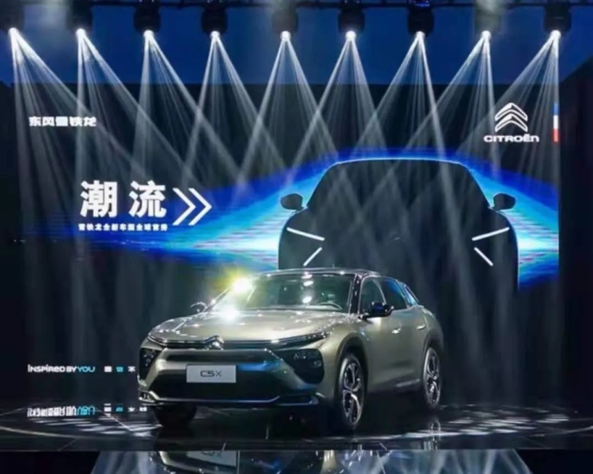 一款车得多自信，才敢以“凡尔赛”为名？