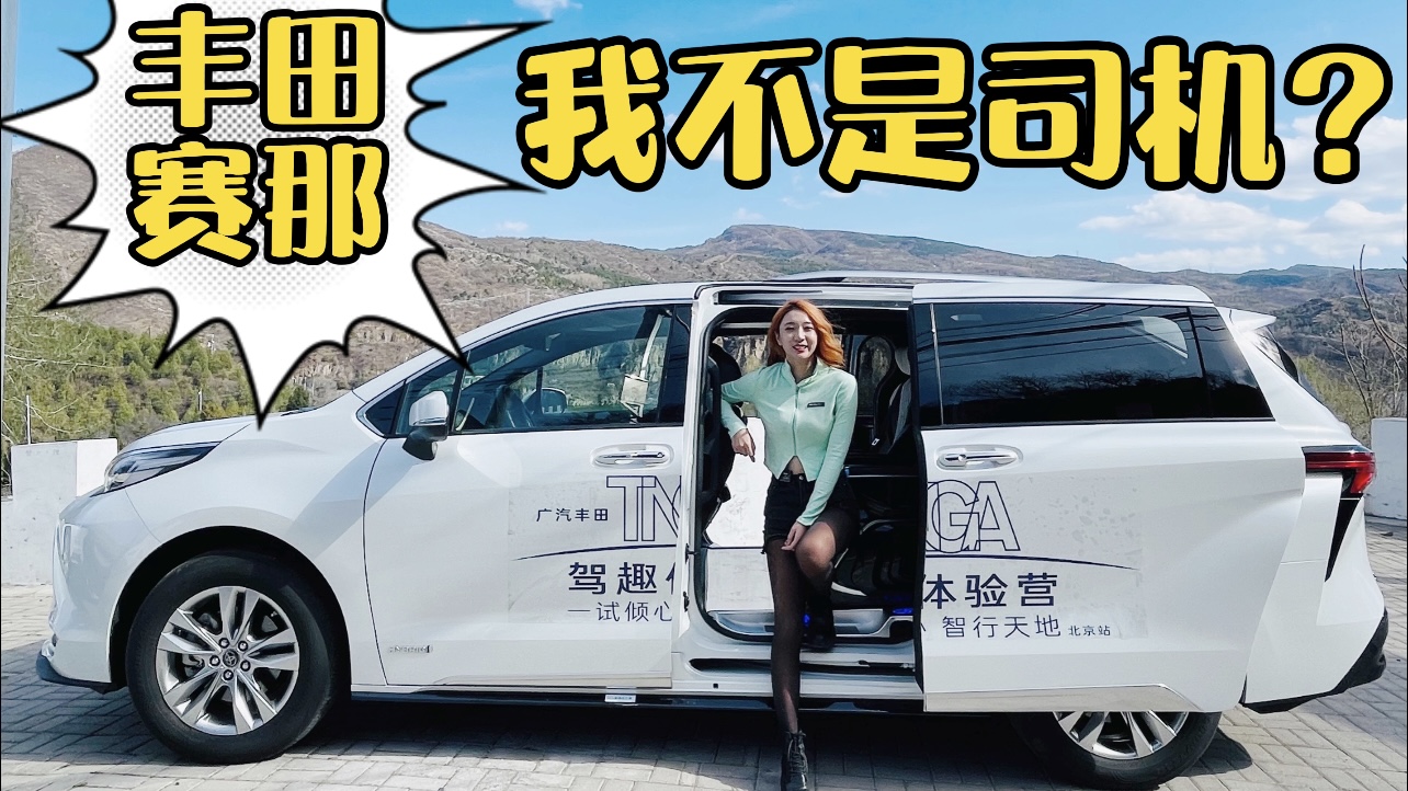 �S��ِ�ǣ�ȥ��Ĵ�W�tMPV�����㲻�㣿