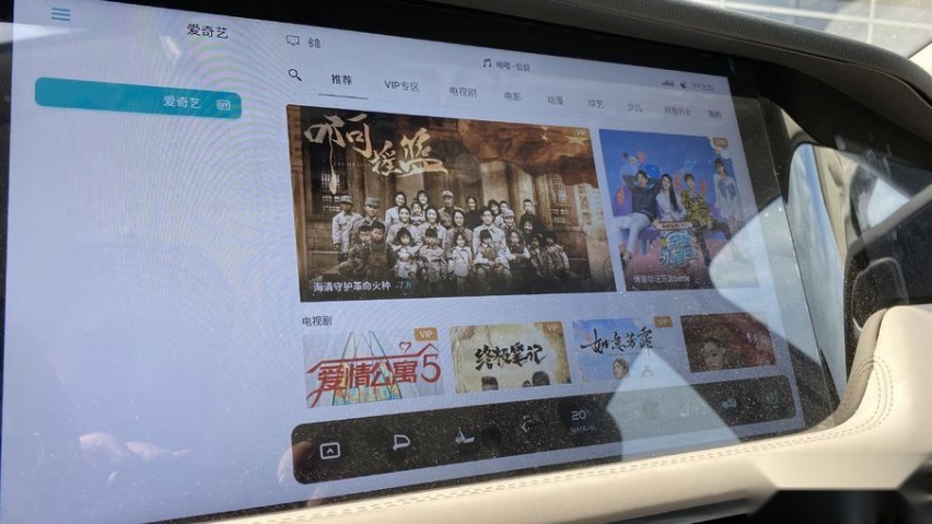 被市场低估的高端车型，体验天际ME7