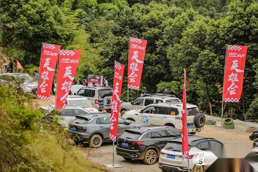 城市SUV如何轻松挑战越野？瑞虎8 PLUS给出漂亮答案