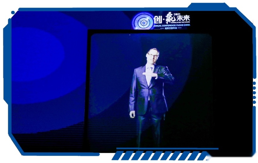 创･赢未来 ∣ 2021福斯中国年会璀璨落幕