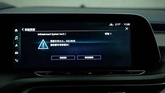 北京新能源指标申请即将截止，20万以内合资电动车哪些值得买