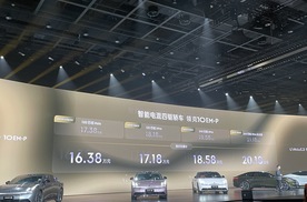 领克10 EM-P正式上市，四驱动力，颜值能打空间大，最低16.38万元
