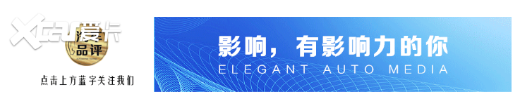 如何看待全新smart精灵#1？