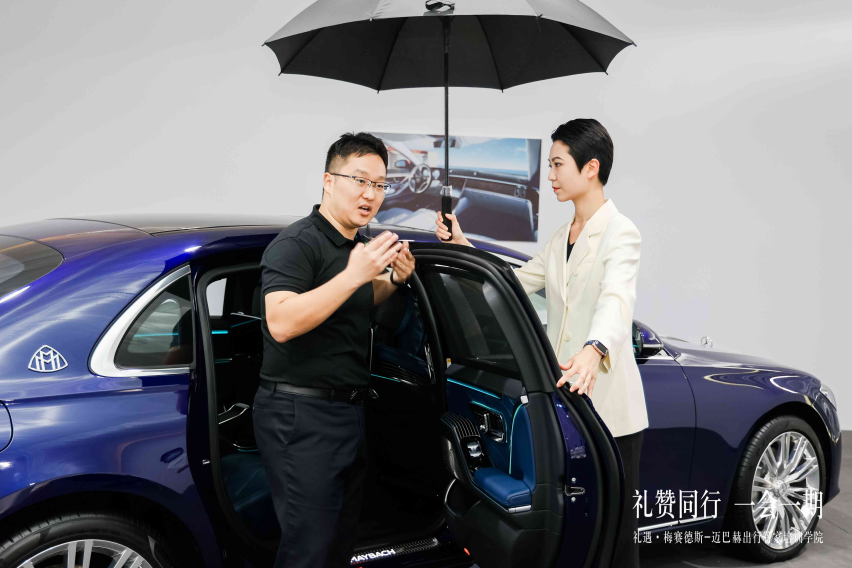 梅赛德斯-迈巴赫 凭百年铸车匠心精心铸造时代“礼器”