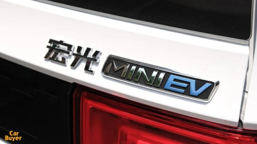 五菱宏光MINI EV销量超特斯拉Model 3,说明了什么