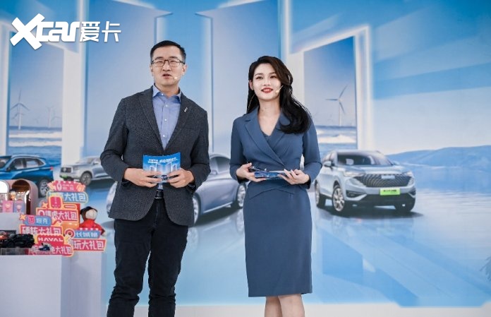 订单超4万台 预计销售额超20亿元 长城汽车新能源购车节火爆11.11