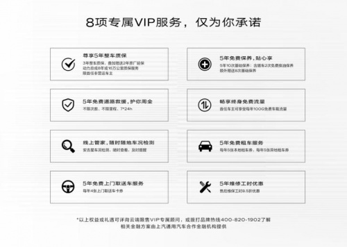 无畏前行的限量版！凯迪拉克CT6 120周年限量版尽显豪华！