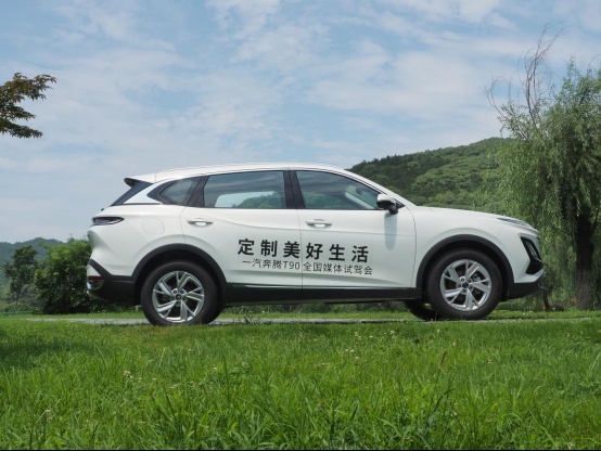 按需购买，10万级SUV首选奔腾T90 有性价比吗？一起分析