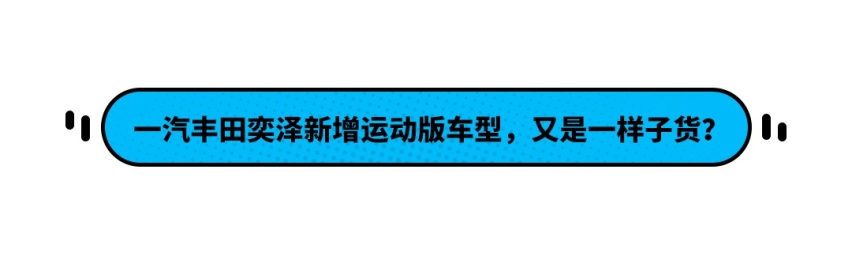 比亚迪旗舰SUV+刀片电池强强联手