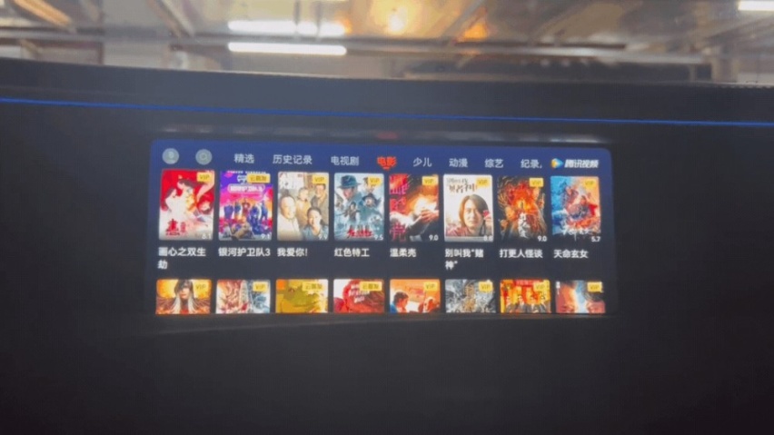 “常用常新”不只是说说而已，阿维塔为全量用户升级鸿蒙座舱