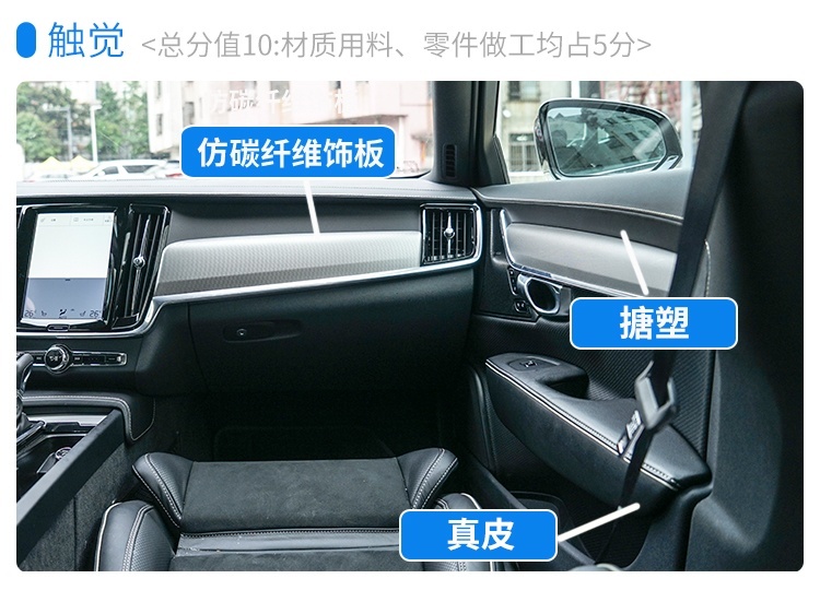 疯狂优惠8万多！这台巨硬5米家轿，买不了吃亏买不了上当？