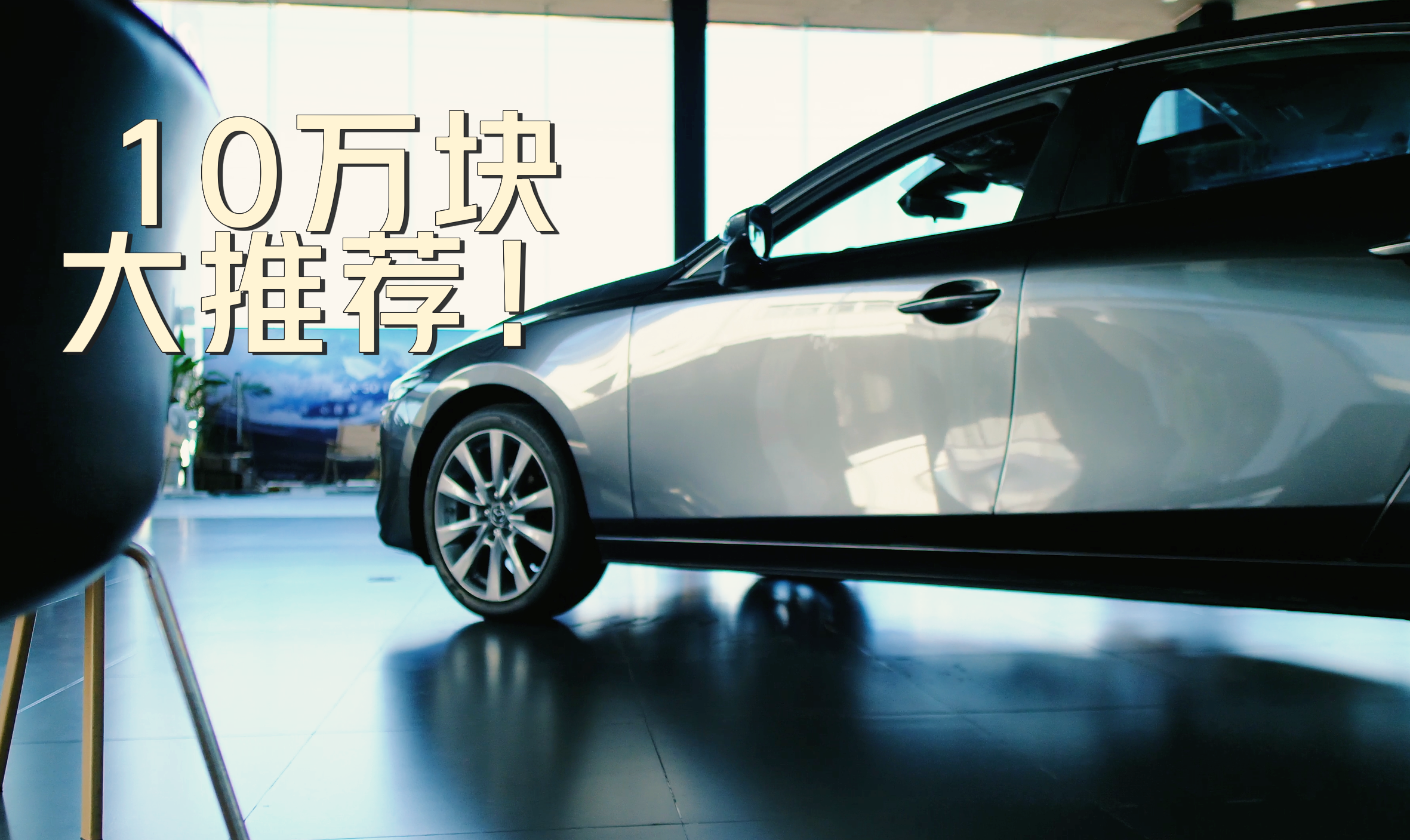 9.99fI2.0Lİِ ߀Ҫʲô