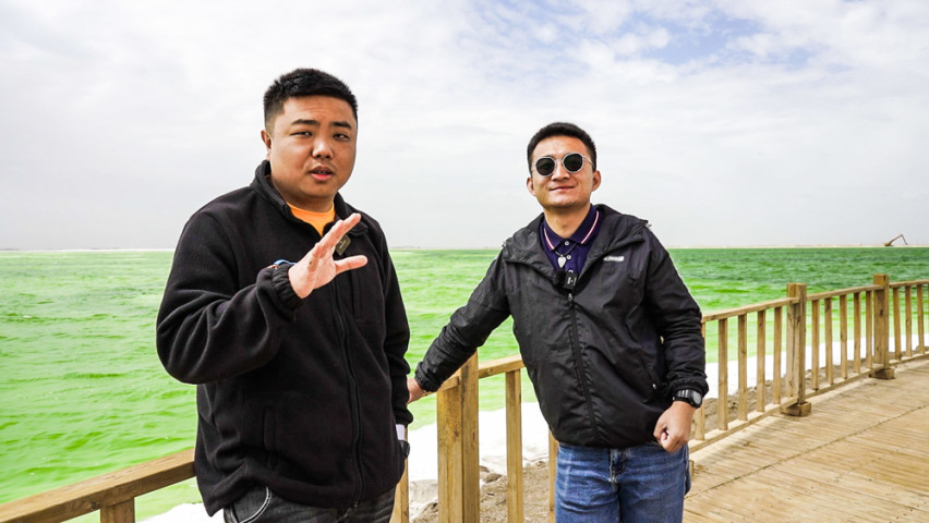 标致4008环青海长测Day8：察尔汗盐湖，最值得来的西北盐湖之一！