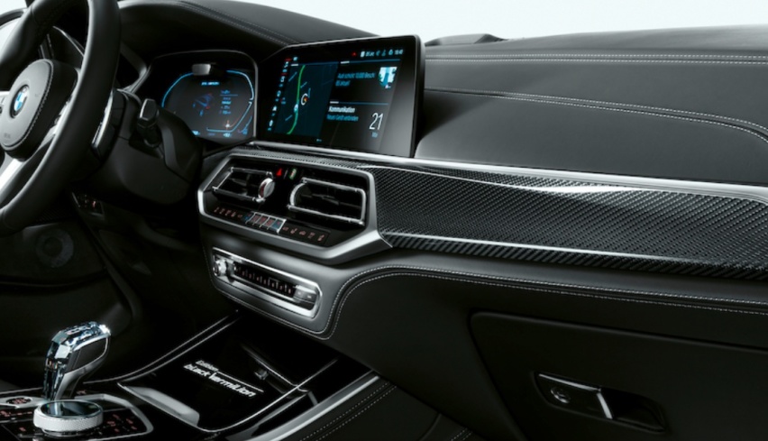约98万元起售限5台，搭4.4T V8动力，宝马X6黑朱砂限量版官图曝