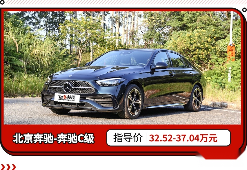 7月轿车TOP10出炉！销量前三意料之中 这中国车力压雅阁凯美瑞？