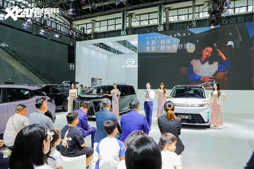 刘京说车｜全新一代传祺向往E8 PHEV 石家庄首发亮相