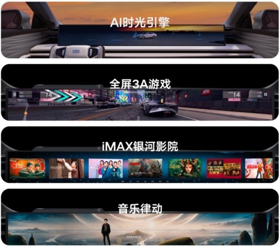 过年B级电动车首选，吉利银河E8性价比无敌