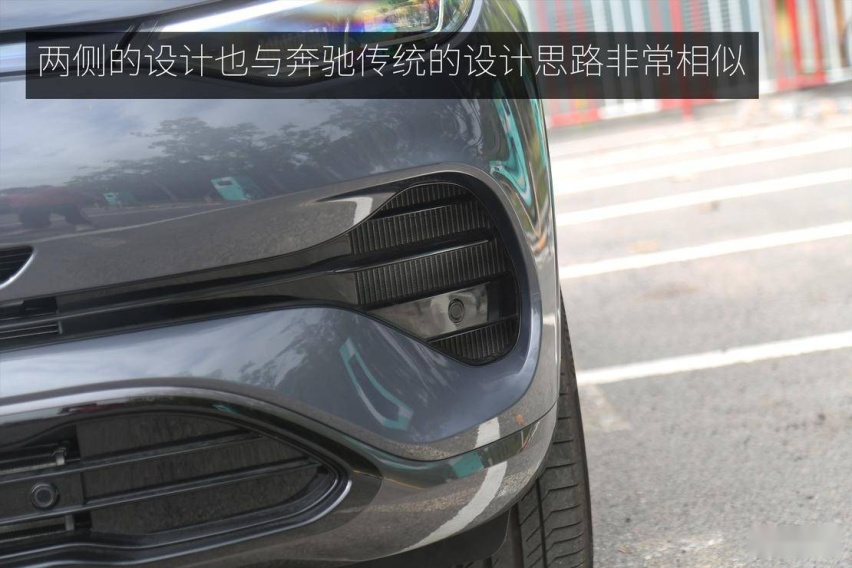 内在与外在的革新进化 腾势 X PHEV 运动版试驾体验