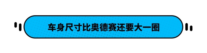 北京现代库斯途即将上市！售价或不到20万 1.5T/2.0T+8AT