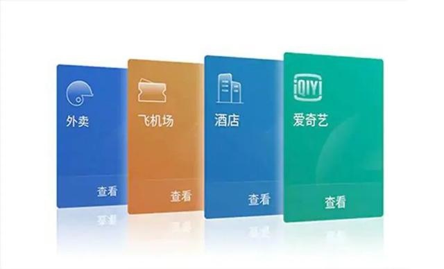 放下手机，从说出“你好，福特”开始