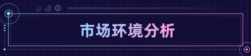 轴距2米8+插混四驱+续航破千！ 比亚迪最强对手来了