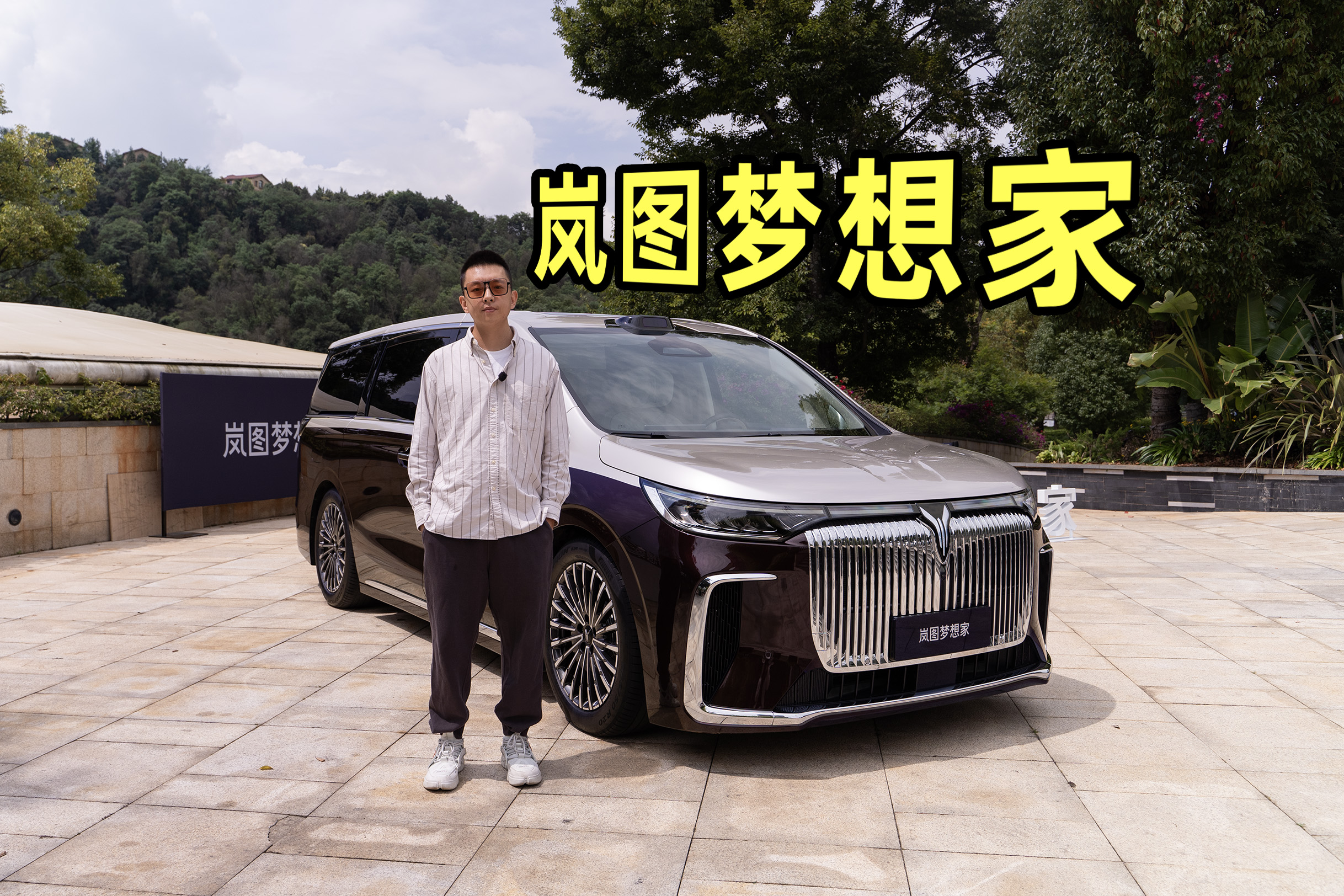 늳+800V+݆D2026Dְ