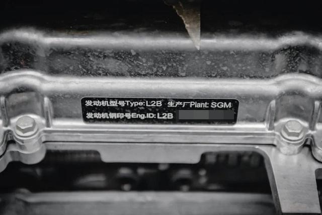 8万落地的四缸英朗，配置甩飞度十条街？